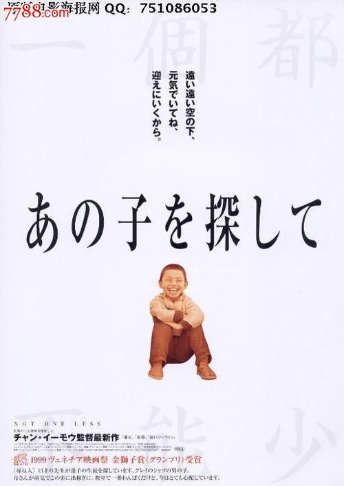赫特福德大学文凭毕业证怎么制作