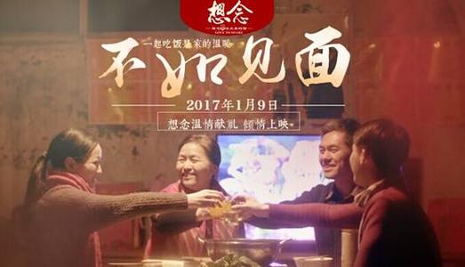 境外学历学位认证书在线查询